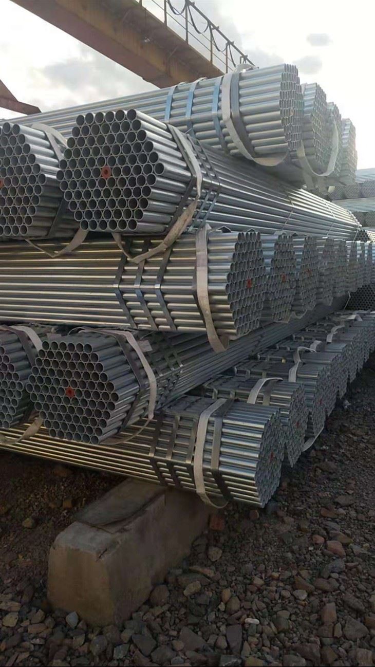Hot Dipped Galvanized Iron Round Pipe